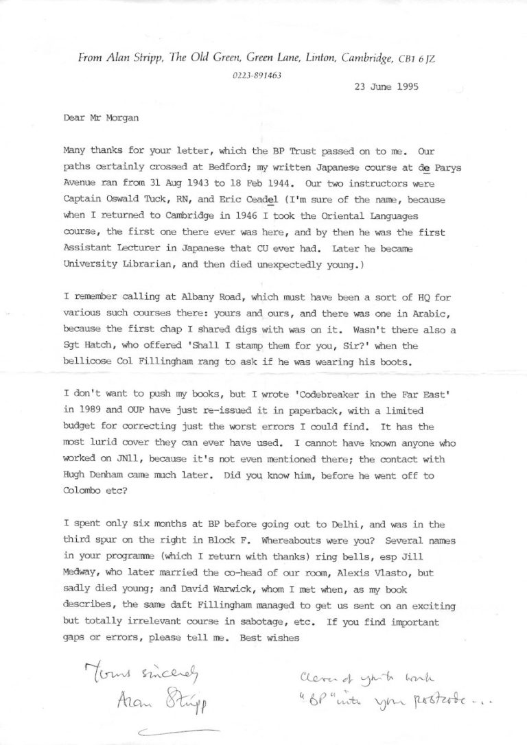 Alan Stripp to Donald Morgan letter, 23 Jun 1995